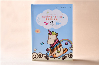 成都市樹蓓幼兒園宇宙A班畢業(yè)紀念冊設(shè)計,成都幼兒園畢業(yè)相冊制作