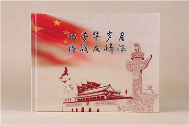 新疆軍區(qū)總醫(yī)院戰(zhàn)友紀(jì)念冊設(shè)計(jì),30年戰(zhàn)友通訊錄制作